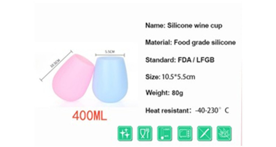 頑丈で再使用可能で多彩なケイ素のワインのコップ、コーヒー シリコーンのワイン グラス